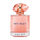 My Way Ylang Ylang By Armani